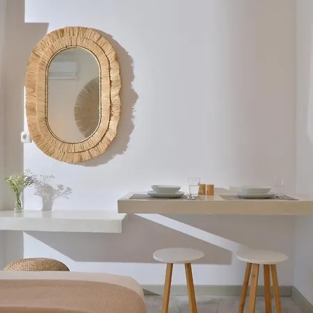 Апартаменты Niriis Aktaia & Glauke *